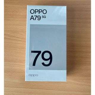 オッポ(OPPO)の新品未開封 OPPO A79 5G グローグリーン(スマートフォン本体)