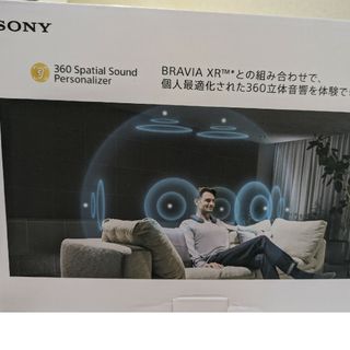 ソニー(SONY)のソニー ワイヤレスネックバンドスピーカー SRS-NS7(1台)(スピーカー)