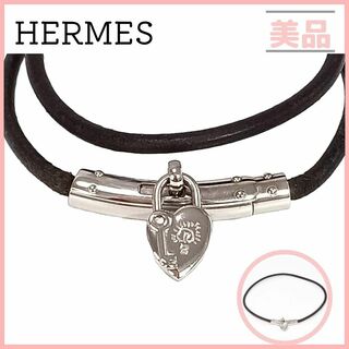 エルメス(Hermes)のエルメス ヴィヴィリデ ファンタジーハート チョーカー ブレスレット レザー 黒(ネックレス)