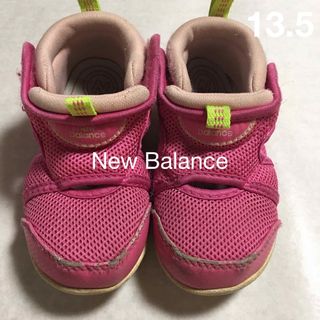 ニューバランス(New Balance)の13.5　New Balance　サンダル　靴　夏(サンダル)