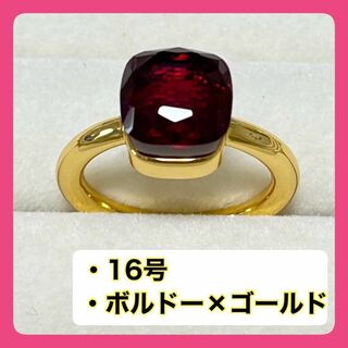 赤×ゴールド　ストーン　指輪　ポメラート風宝石リング　パーティ結婚式　クリスマス(リング(指輪))
