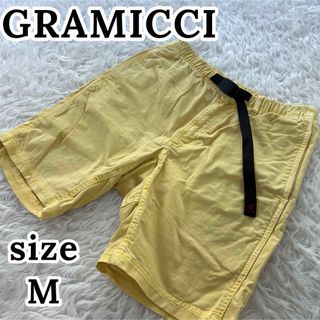 グラミチ(GRAMICCI)の【希少カラー】グラミチ メンズ ハーフ ショート パンツ  イエロー メンズ M(ショートパンツ)