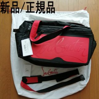 クリスチャンルブタン(Christian Louboutin)の●新品/正規品● Louboutin Loubideal 2Way Bag(ショルダーバッグ)