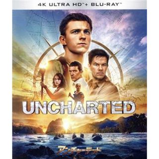 アンチャーテッド（４Ｋ　ＵＬＴＲＡ　ＨＤ＋Ｂｌｕ－ｒａｙ　Ｄｉｓｃ）(外国映画)