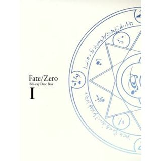 Ｆａｔｅ／Ｚｅｒｏ　Ｂｌｕ－ｒａｙ　Ｄｉｓｃ　Ｂｏｘ　Ⅰ（Ｂｌｕ－ｒａｙ　Ｄｉｓｃ）(アニメ)