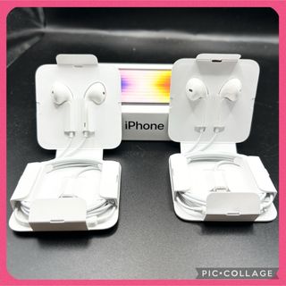 アップル(Apple)の【１点限り】2個セット iPhone純正イヤホン ライトニング アップル(その他)