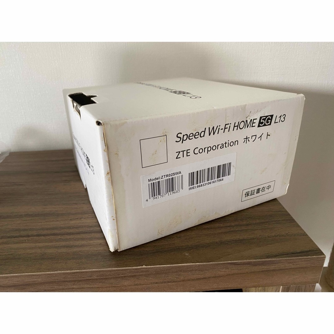 Speed Wi-Fi HOME 5G L13 ホームルーター【未使用】 Speed Wi-Fi HOME 5G L13 ホームルーター【未使用】