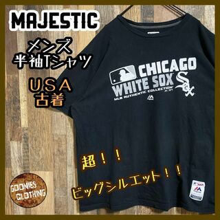 マジェスティックレゴン(MAJESTIC LEGON)のMLB シカゴ ホワイトソックス ブラック メンズ 2XL 古着 半袖 Tシャツ(Tシャツ/カットソー(半袖/袖なし))