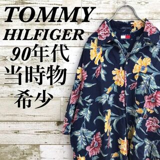 TOMMY HILFIGER - 【k7201】激レアUSA古着トミーヒルフィガー90s当時物アロハ半袖シャツ花柄