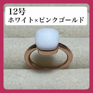 ホワイト×ピンクゴールド12号キャンディーリングヌードリング ポメラート風(リング(指輪))