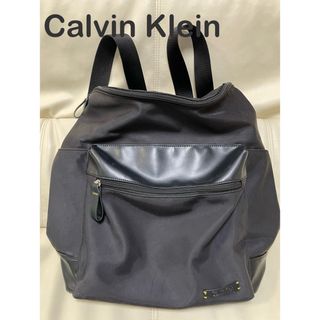 カルバンクライン(Calvin Klein)のCalvine Klein カルバンクライン　リュック　(バッグパック/リュック)