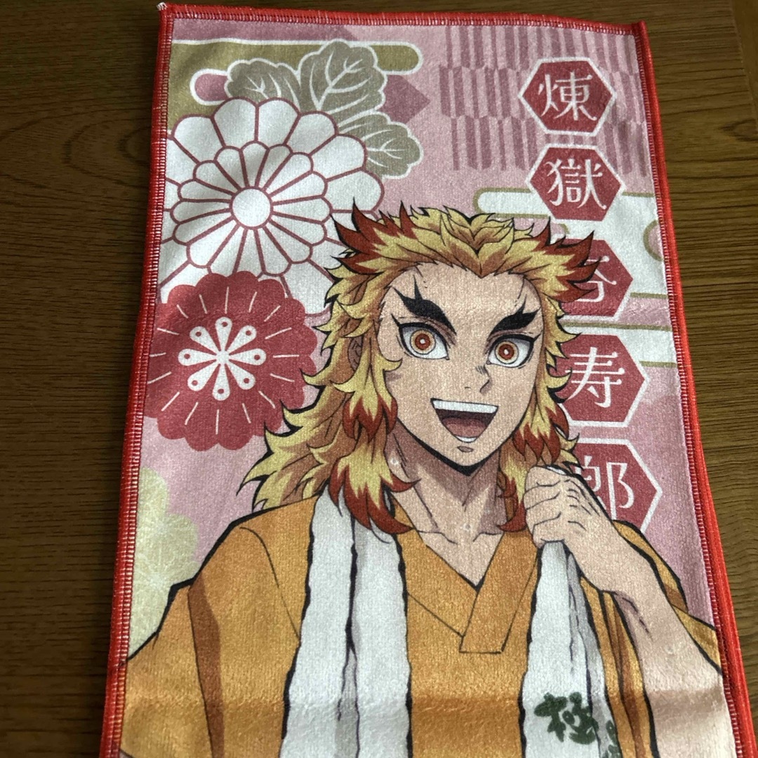 鬼滅の刃× 極楽湯 コラボ マフラータオル 煉獄杏寿郎 柱たちの 鬼滅の刃× 極楽湯 コラボ マフラータオル 煉獄杏寿郎 柱たちの