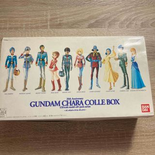 BANDAI - GUNDAM CHARA COLLE BOX