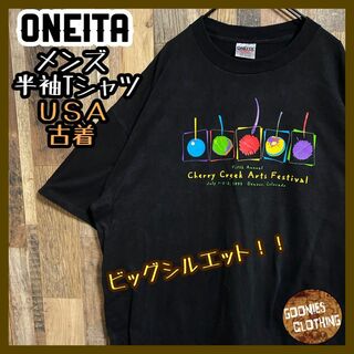 ONEITA 90s Tシャツ USA製 フルーツ ブラック XL メンズ 古着(Tシャツ/カットソー(半袖/袖なし))