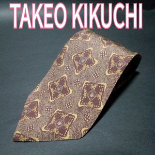 TAKEO KIKUCHI - 【極美品】TAKEO KIKUCHI  タケオキクチ　ネクタイ