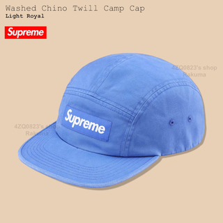 Supreme Washed Chino Twill Camp Cap キャップ