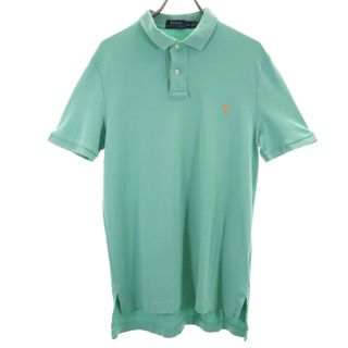 ポロラルフローレン(POLO RALPH LAUREN)のポロラルフローレン 半袖 ポロシャツ M グリーン系 POLO RALPH LAUREN メンズ(ポロシャツ)