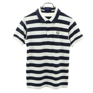 フレッドペリー(FRED PERRY)のフレッドペリー ヒットユニオン ボーダー柄 半袖 ポロシャツ 36 白×黒 FRED PERRY 鹿の子地 メンズ(ポロシャツ)