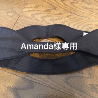 ワコール(Wacoal)のAmanda 様専用 美品 ワコール 産前産後 骨盤ベルト Mサイズ(その他)