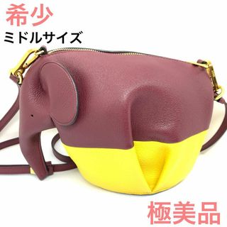 ロエベ(LOEWE)のロエベ エレファント 像 ショルダー ミニバッグ 0586s(ショルダーバッグ)