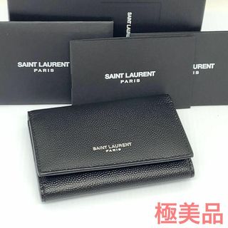 サンローラン(Saint Laurent)の☆極美品☆サンローラン パリ ブラック 6連 キーケース 0595s13.(キーケース)