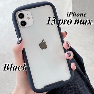 iPhone13promax スマホケース クリア iFace 風 シンプル 黒(iPhoneケース)