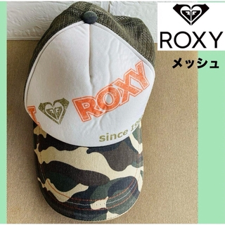 ロキシー(Roxy)のロキシー キャップ 迷彩柄　男女兼用　ROXY  フリーサイズ　送料無料(キャップ)