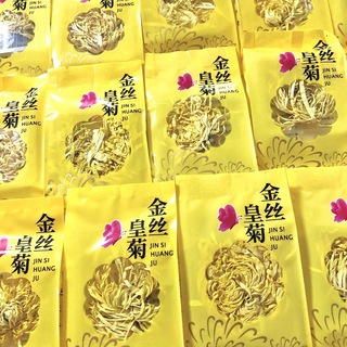 中国茶　菊花茶 20包 新品未開封未使用