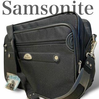 サムソナイト(Samsonite)の【美品】サムソナイト　ビジネスバッグ　2way ショルダー ナイロン　メンズ(ビジネスバッグ)