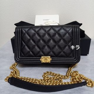 CHANEL - CHANEL フォンケース　ボーイシャネル フラップフォンケース