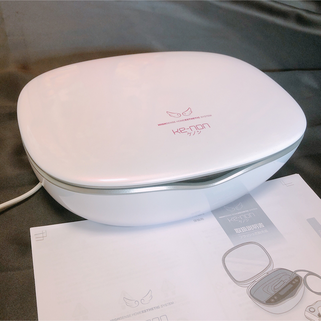 エムテック ケノン Ke-non NIPL-2080 Ver8.0 脱毛器 エムテック ケノン Ke-non NIPL-2080 Ver8.0 脱毛器