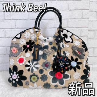 Think Bee! - 【新品　未使用】 シンクビー トートバッグ ハンドバッグ　マーガレット