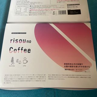 りそうのコーヒー 30袋✖️2(ダイエット食品)