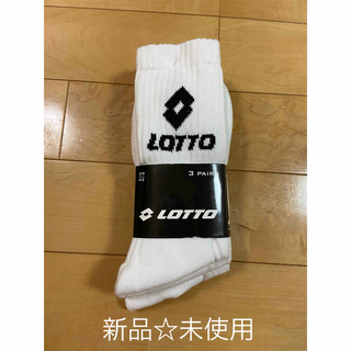 ロット(lotto)のメンズ スポーツソックス LOTTO  ロット スポーツ 3足セット   靴下(ソックス)