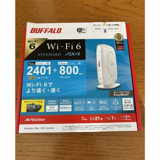 BUFFALO Wi-Fiルーター ホワイト WSR-3200AX4S-WH(PC周辺機器)