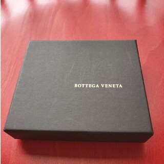 ボッテガヴェネタ(Bottega Veneta)のBOTTEGA空箱(その他)
