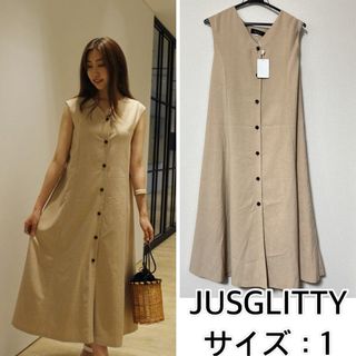 ジャスグリッティー(JUSGLITTY)の新品❤️JUSGLITTY バックシャンフレアワンピース　ジャスグリッティー(ロングワンピース/マキシワンピース)