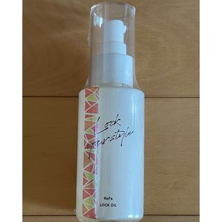 未使用　ReFaリファ ロックオイル　100ml 1本