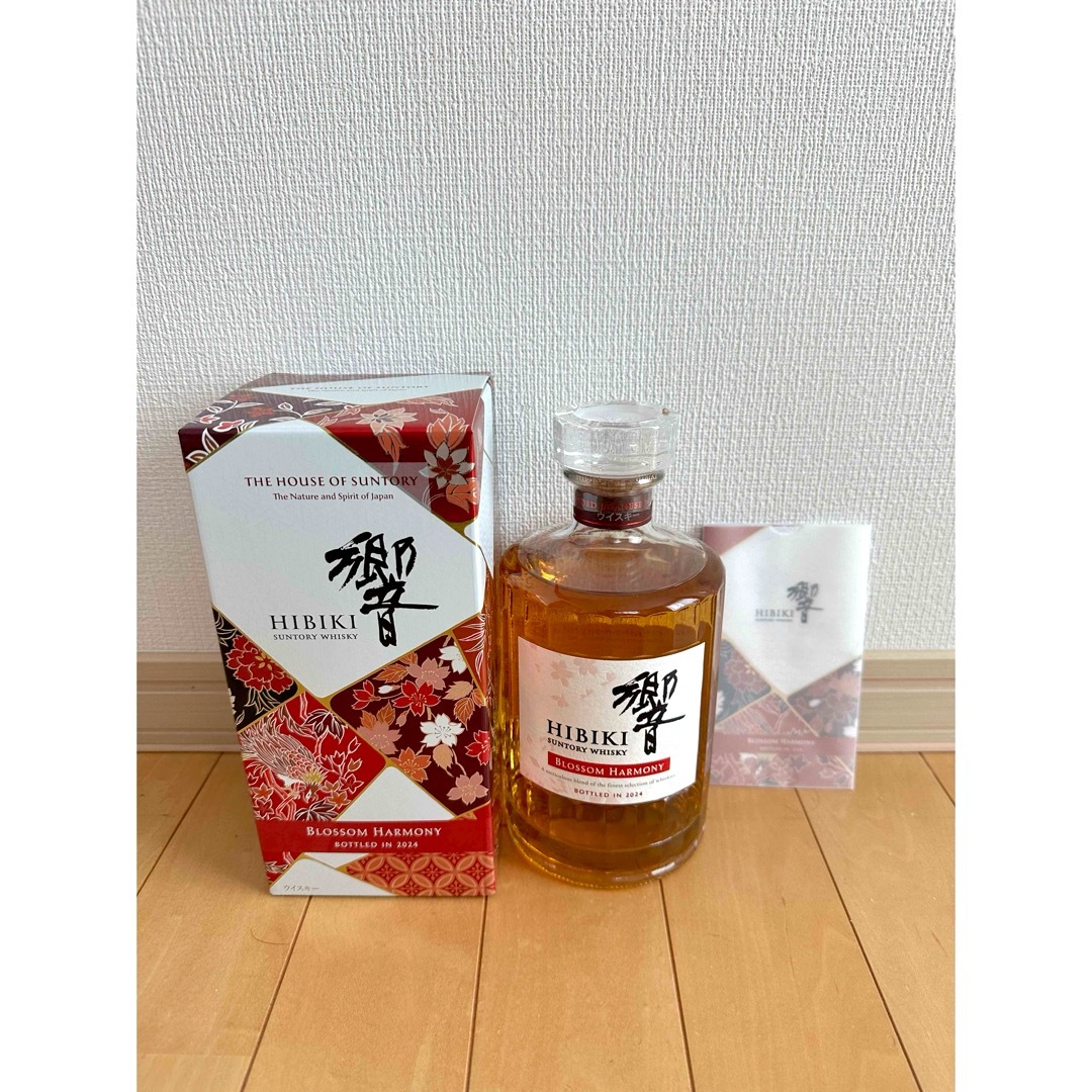サントリー - 限定価格 SUNTORY 響 ブロッサムハーモニー 2024 新品未開栓の通販 by savorine's shop|サントリー ならラクマ サントリー - 限定価格 SUNTORY 響 ブロッサムハーモニー 2024 新品未開栓の通販 by savorine's shop|サントリー ならラクマ