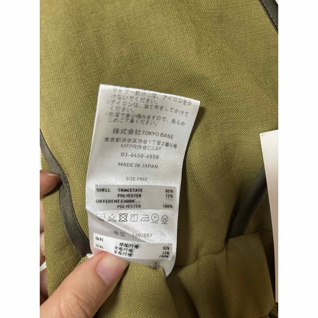 PUBLIC TOKYO - 新品未使用タグ付き public tokyo ハイウエスト PUBLIC TOKYO - 新品未使用タグ付き public tokyo ハイウエスト