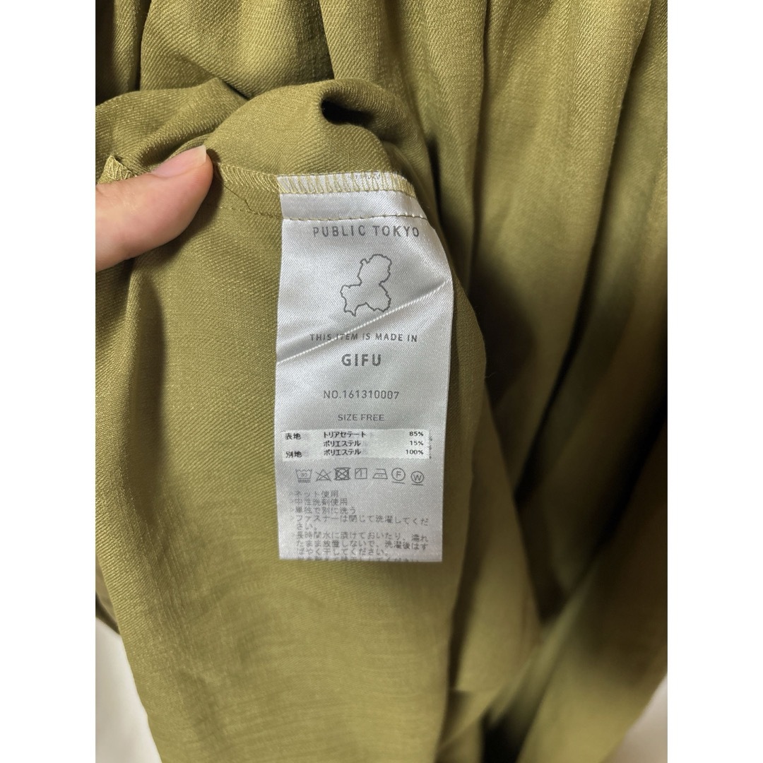 PUBLIC TOKYO - 新品未使用タグ付き public tokyo ハイウエスト PUBLIC TOKYO - 新品未使用タグ付き public tokyo ハイウエスト