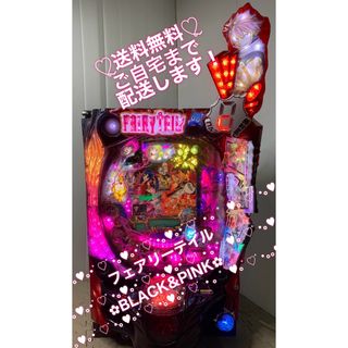 ꙳★*゜【設定付】Pフェアリーテイル パチンコ実機꙳★*゜(パチンコ/パチスロ)