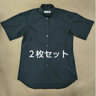黒 ブラック 半袖 ワイシャツ Мサイズ 2枚セット(シャツ/ブラウス(半袖/袖なし))