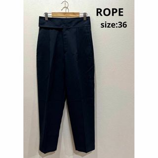 ROPE’ - ロペ ROPE パンツ ハイウエスト タックパンツ ネイビー レディース 36