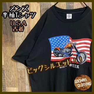 メンズ ブラック Tシャツ アメリカ 国旗 バイク アメリカン USA古着 半袖(Tシャツ/カットソー(半袖/袖なし))