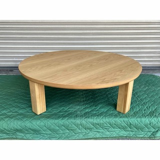 ※   送料無料　国産　大きなテーブル　120丸　ナラ　折脚　軽量テーブル　※(折たたみテーブル)