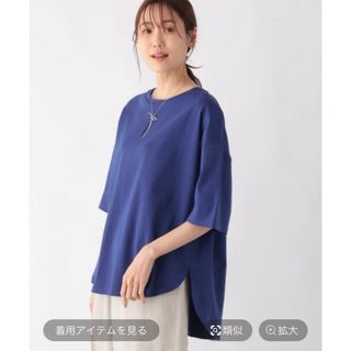 グローバルワーク(GLOBAL WORK)のグローバルワーク　なめらかタッチラウンドチュニック　ロイヤルブルー85(Tシャツ(半袖/袖なし))