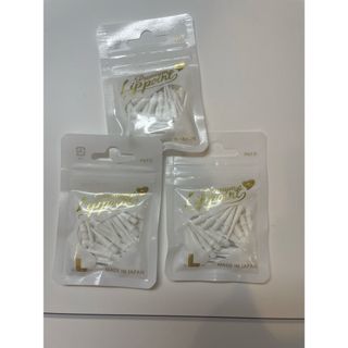 【3個】ダーツ ティップ  エルスタイル  プレミアムリップポイント 30pcs