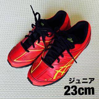 アシックス(asics)の男の子　スニーカー　23cm(スニーカー)