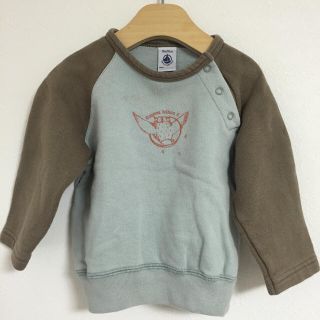 プチバトー(PETIT BATEAU)のプチバトー 18m 81cm トレーナー スモーキー(トレーナー)